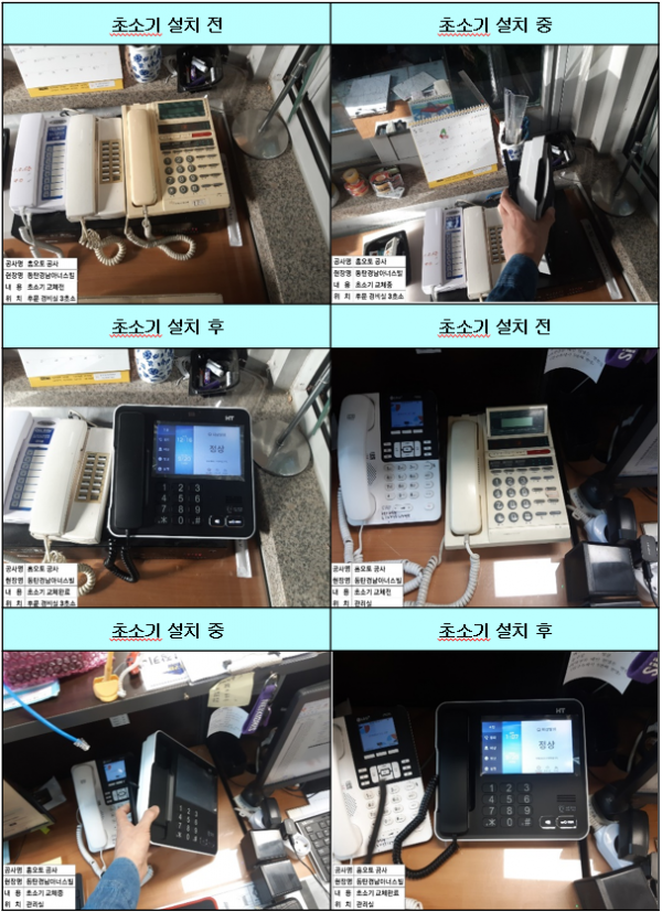 1903f3d7396e5551d802839786713b1d_1741329813_5632.png